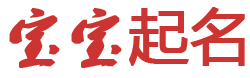 牧野区新闻网起名网